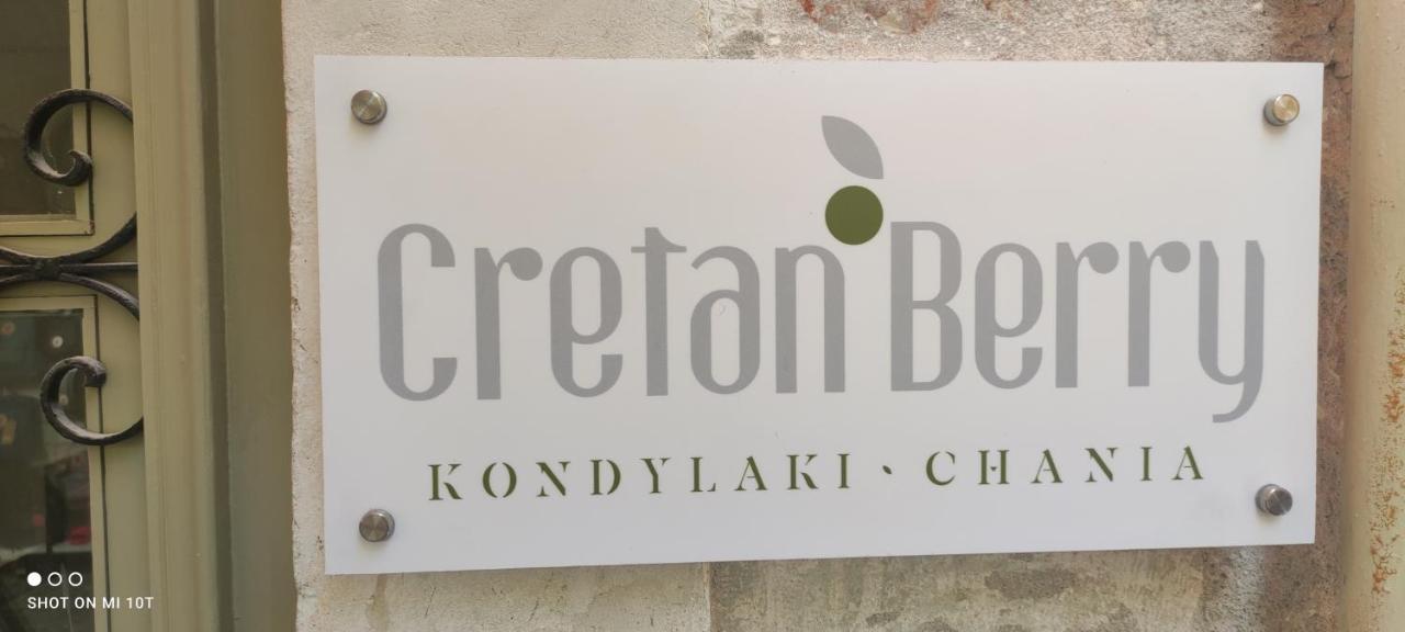 Hotel Cretan Berry Kondylaki La Canea Exterior foto